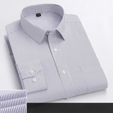 Camisa de oficina de algodón premium para Hombre – Azul Claro